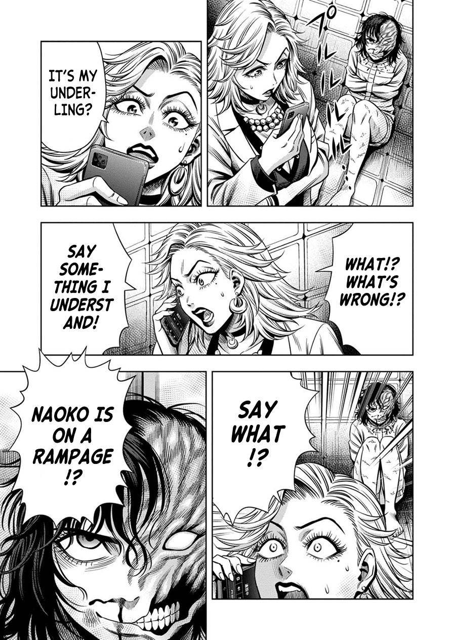 Page 8 of Chapter 53