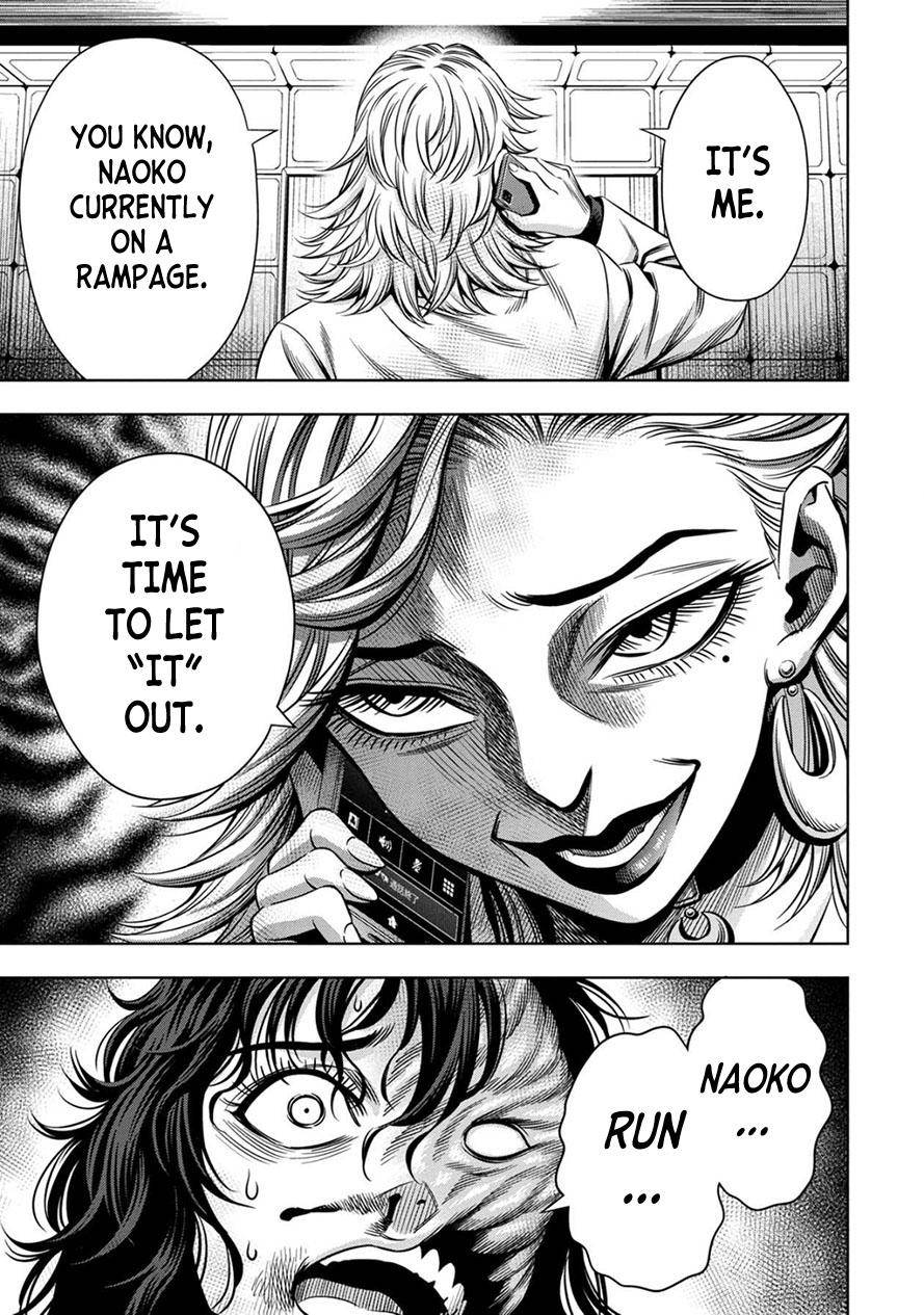 Page 14 of Chapter 53