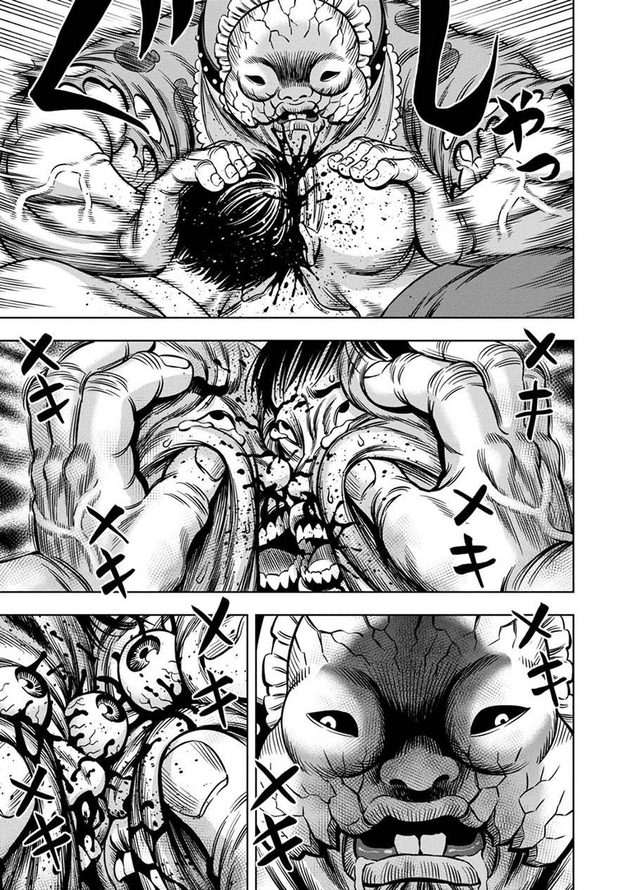 Page 13 of Chapter 55