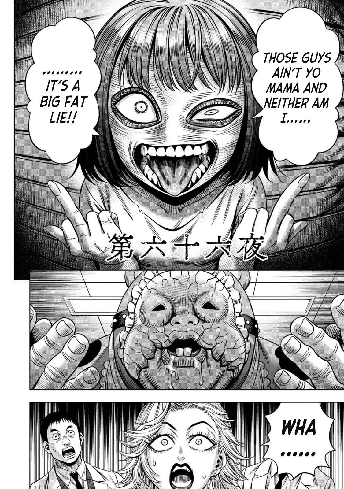 Page 2 of Chapter 57