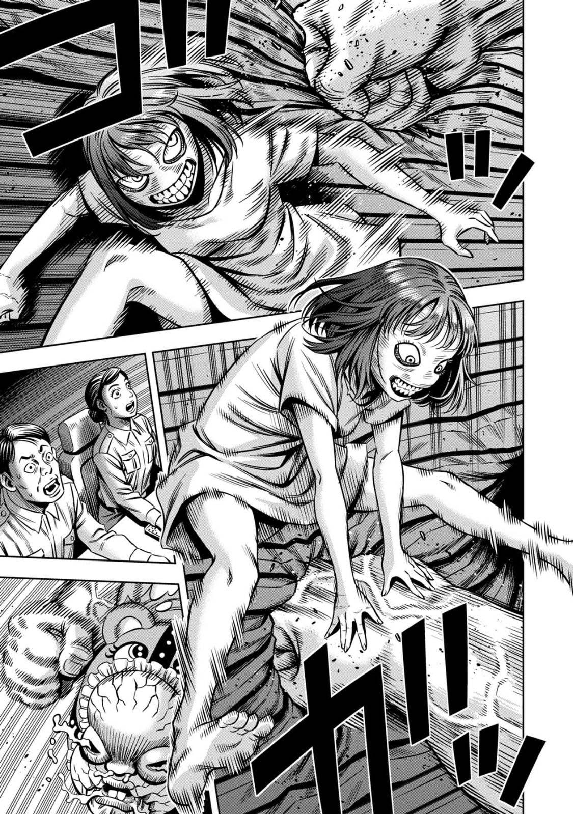 Page 11 of Chapter 57