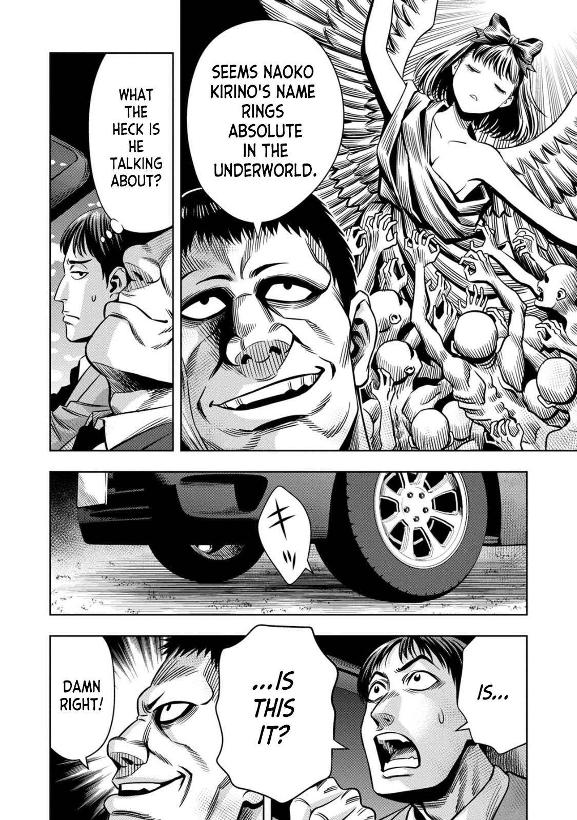 Page 4 of Chapter 58
