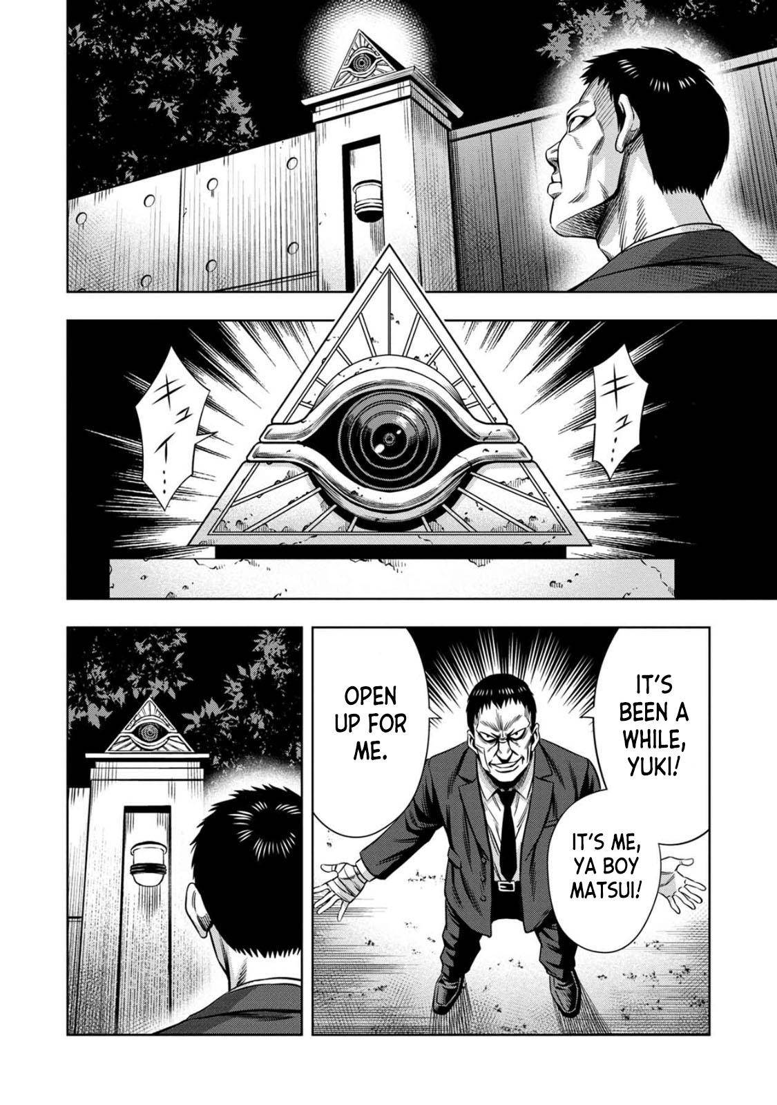 Page 6 of Chapter 58