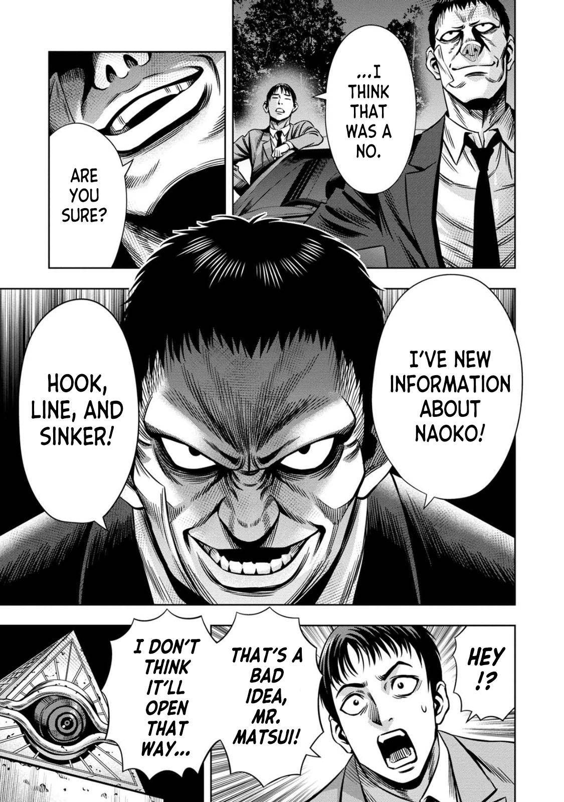 Page 7 of Chapter 58