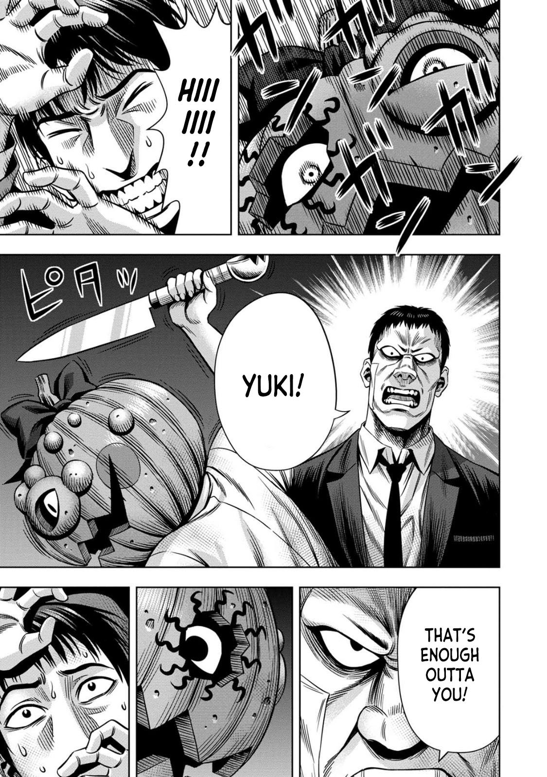 Page 1 of Chapter 59