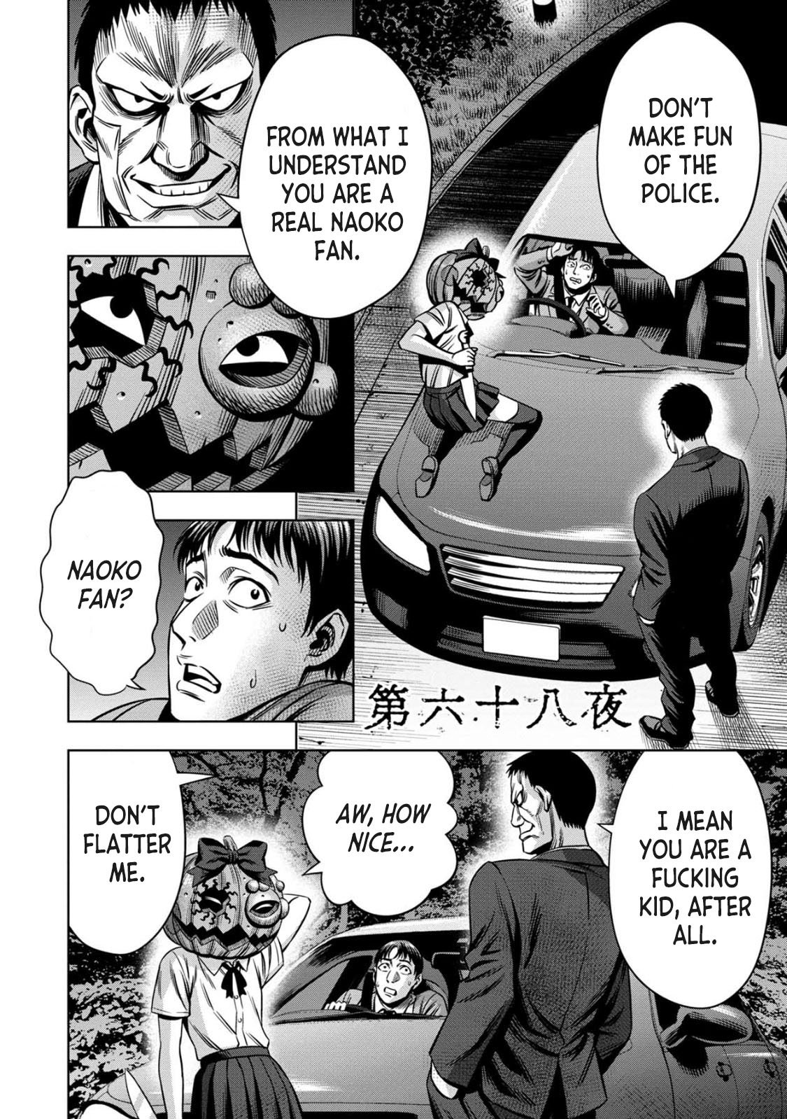 Page 2 of Chapter 59