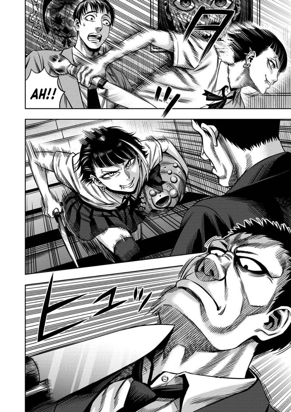 Page 1 of Chapter 60
