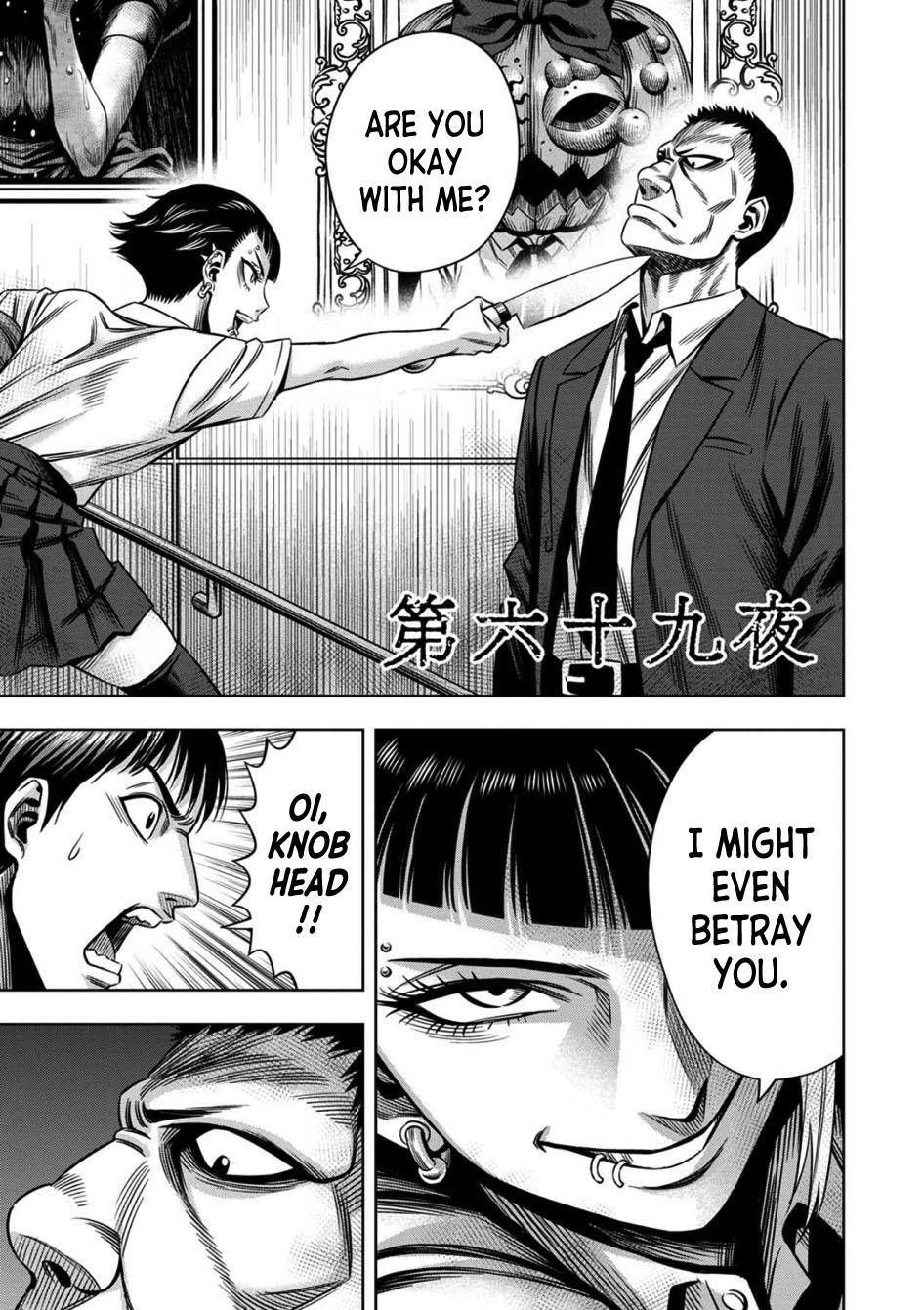 Page 2 of Chapter 60