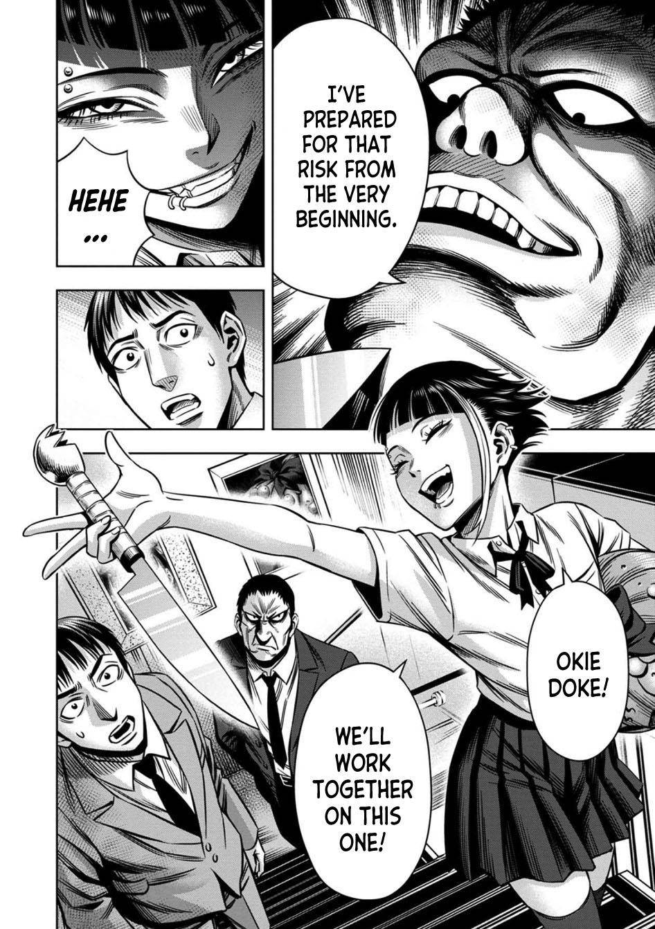 Page 3 of Chapter 60