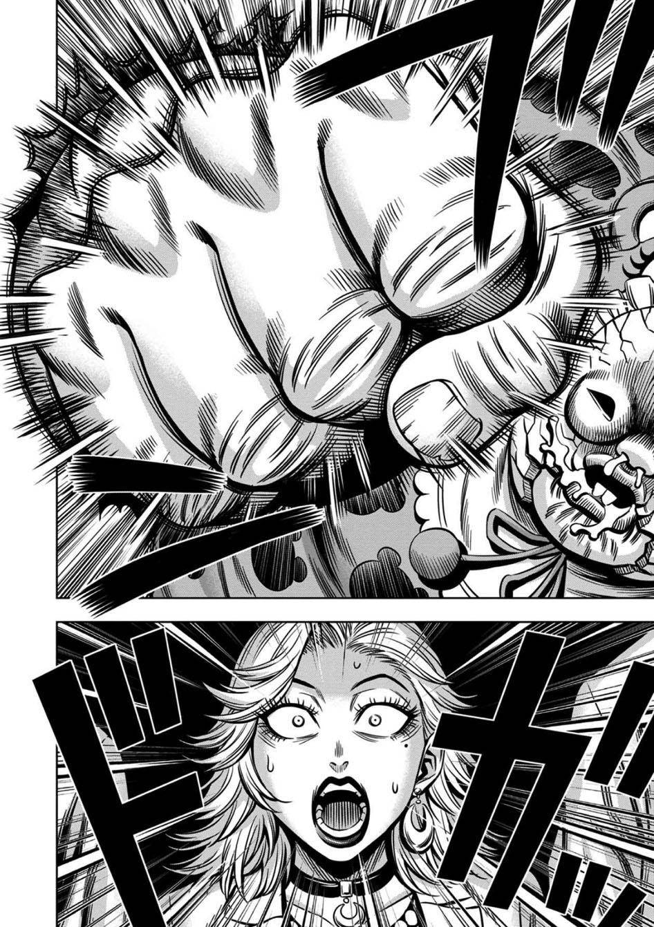 Page 5 of Chapter 60
