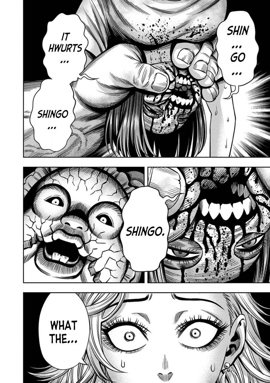 Page 1 of Chapter 62