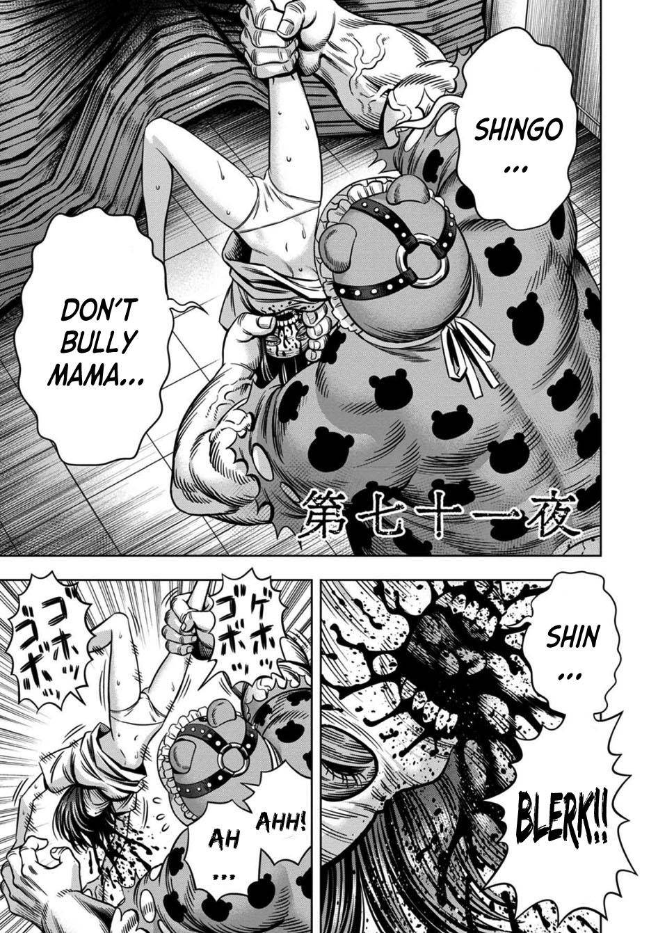 Page 2 of Chapter 62