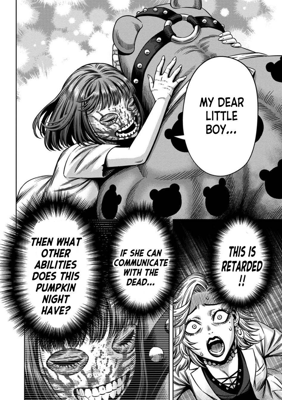 Page 12 of Chapter 62