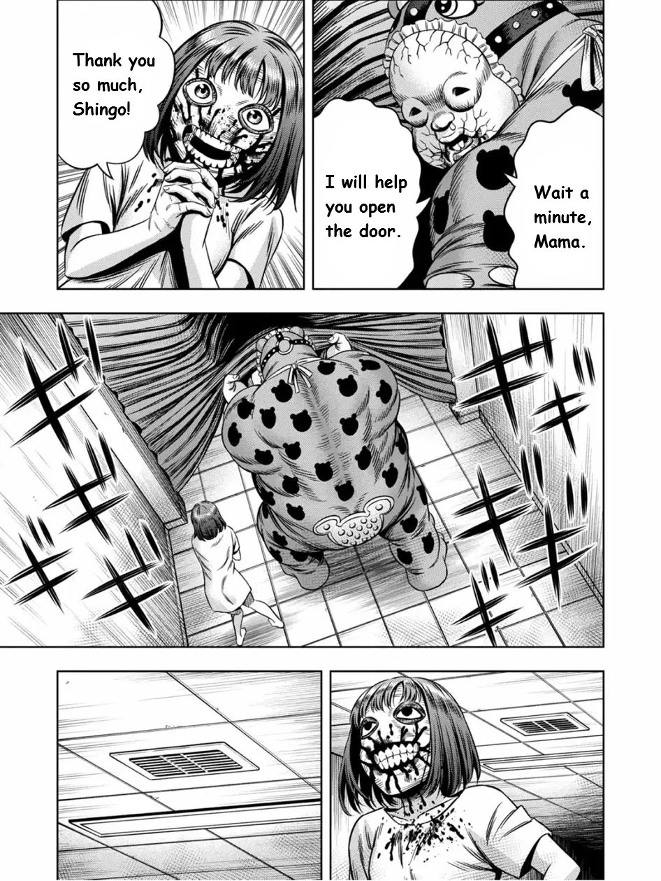 Page 14 of Chapter 63