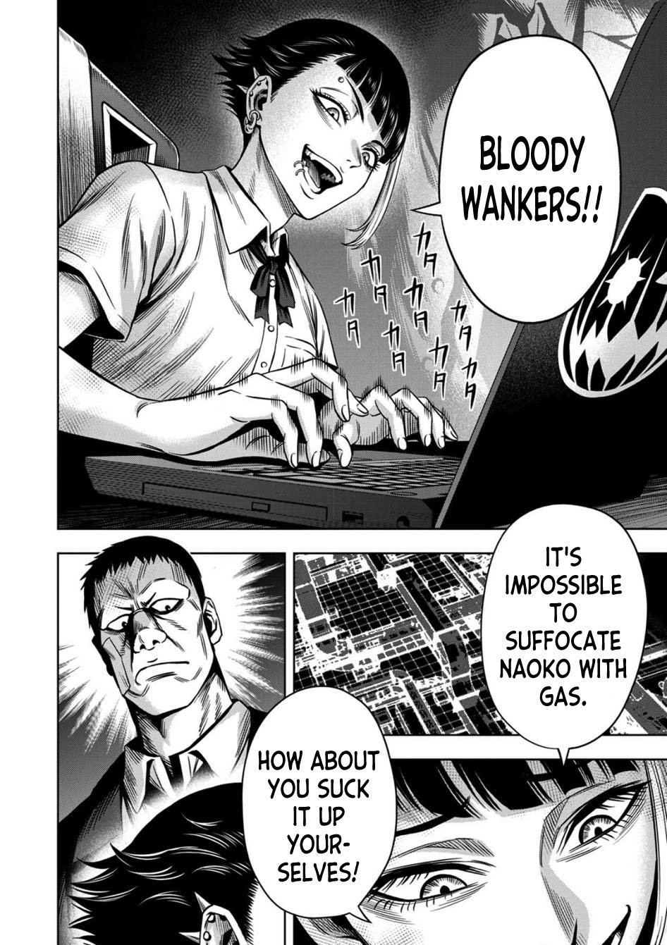 Page 3 of Chapter 64