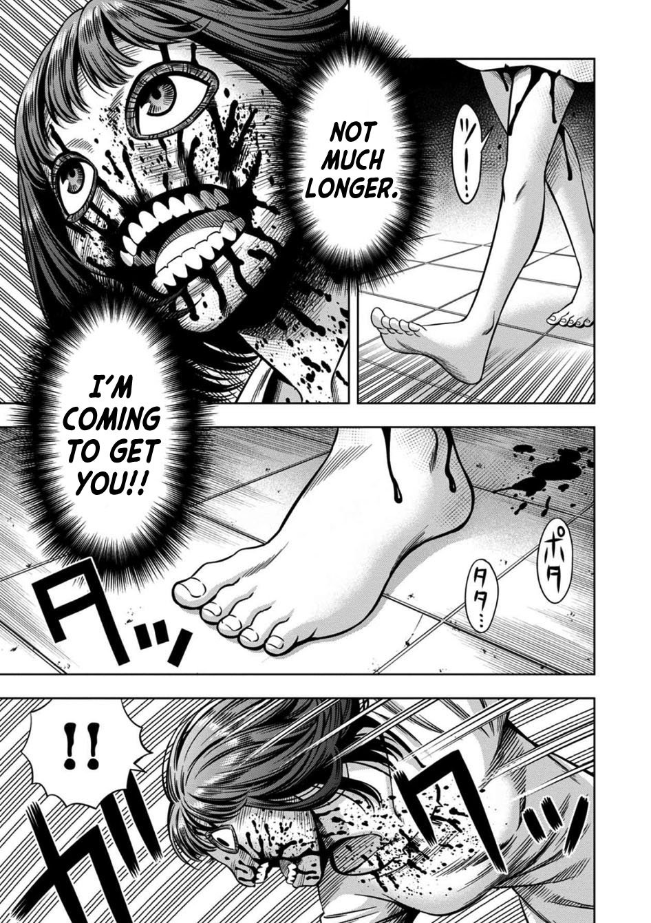 Page 6 of Chapter 64