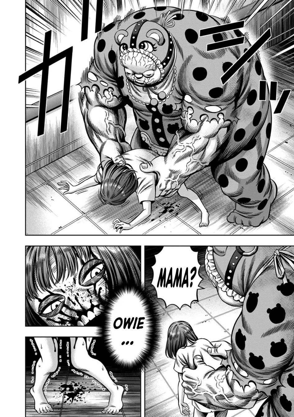 Page 7 of Chapter 64