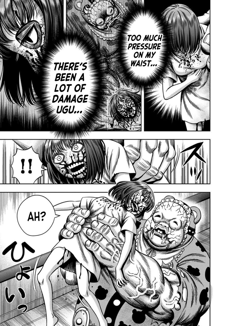 Page 8 of Chapter 64