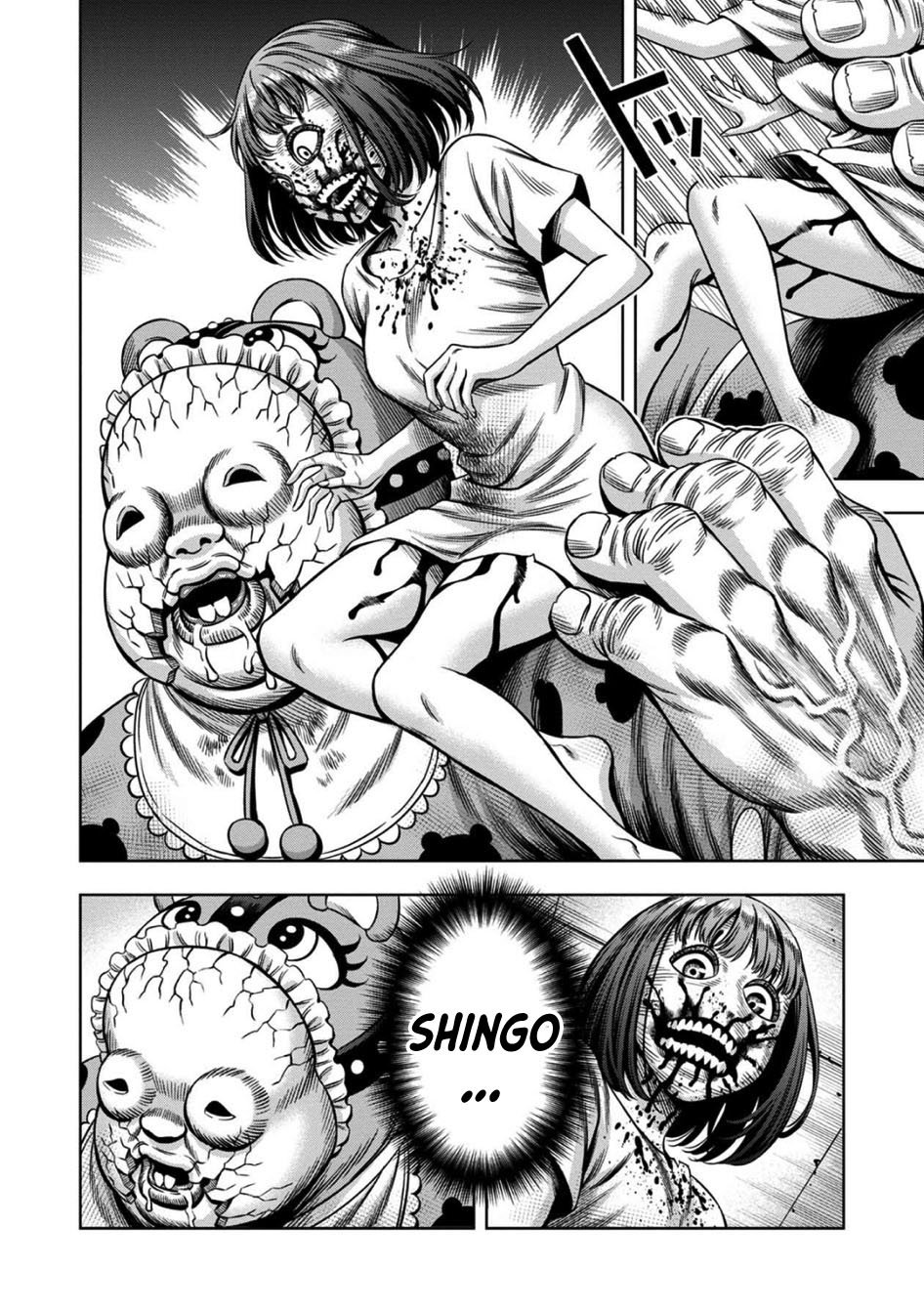 Page 9 of Chapter 64