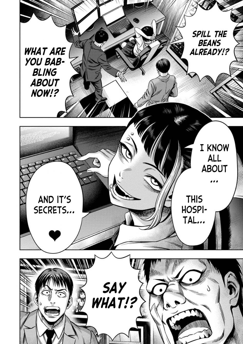 Page 6 of Chapter 65