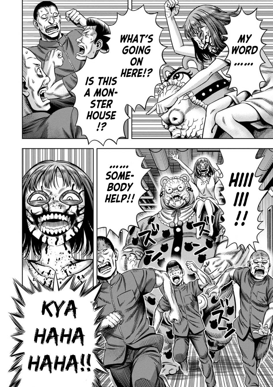 Page 10 of Chapter 65