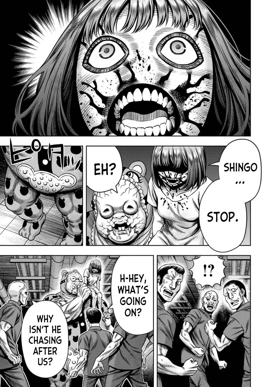Page 11 of Chapter 65