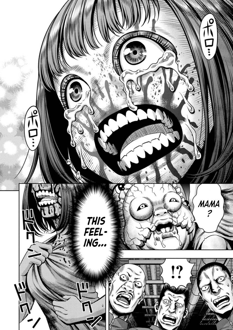 Page 12 of Chapter 65