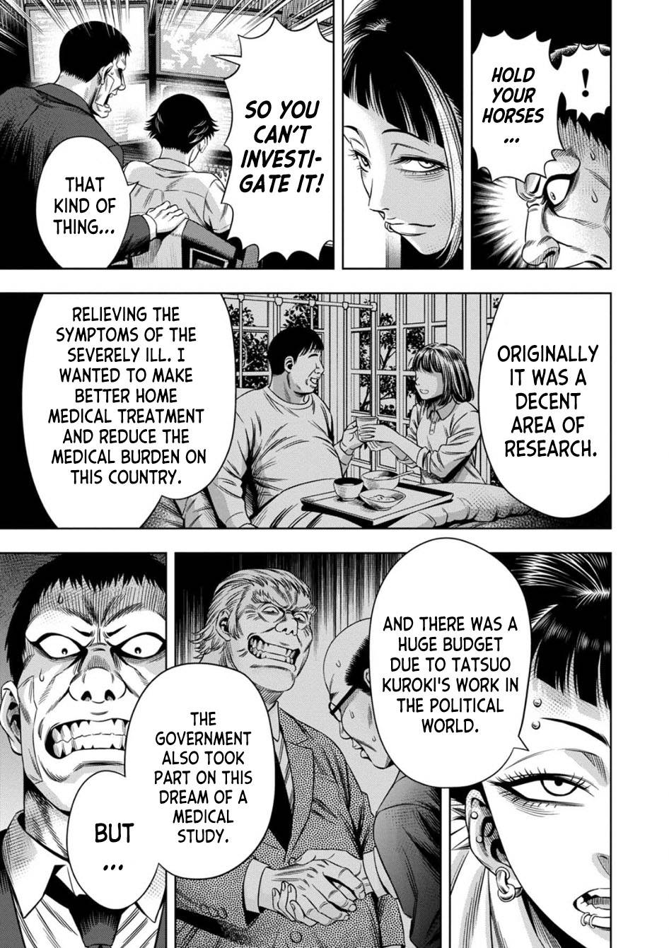 Page 3 of Chapter 66