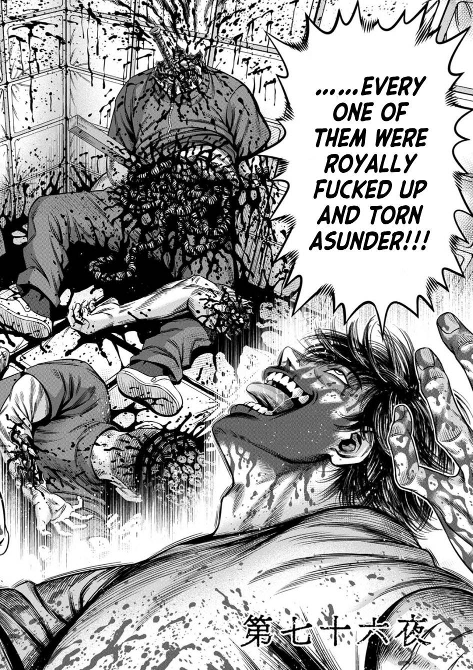 Page 1 of Chapter 67