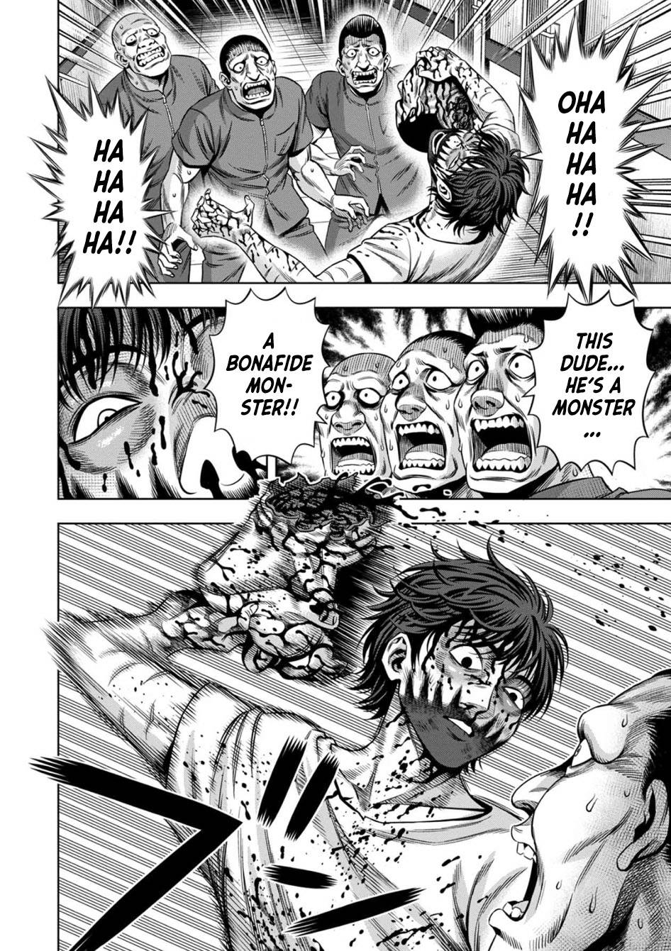 Page 3 of Chapter 67