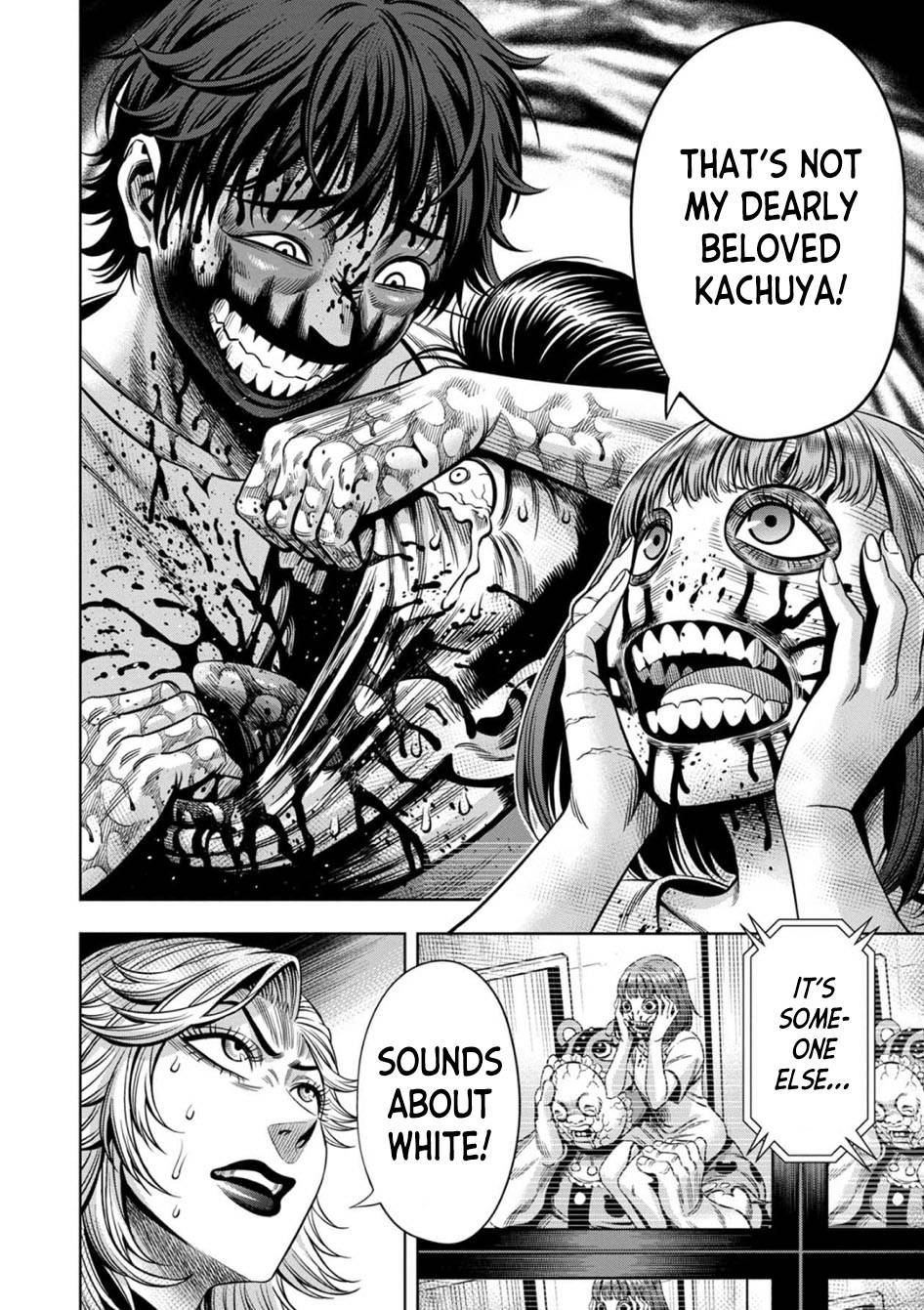 Page 11 of Chapter 67