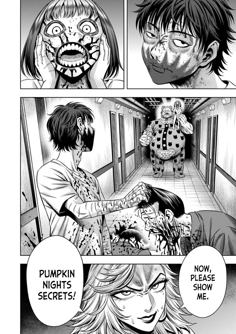 Page 13 of Chapter 67