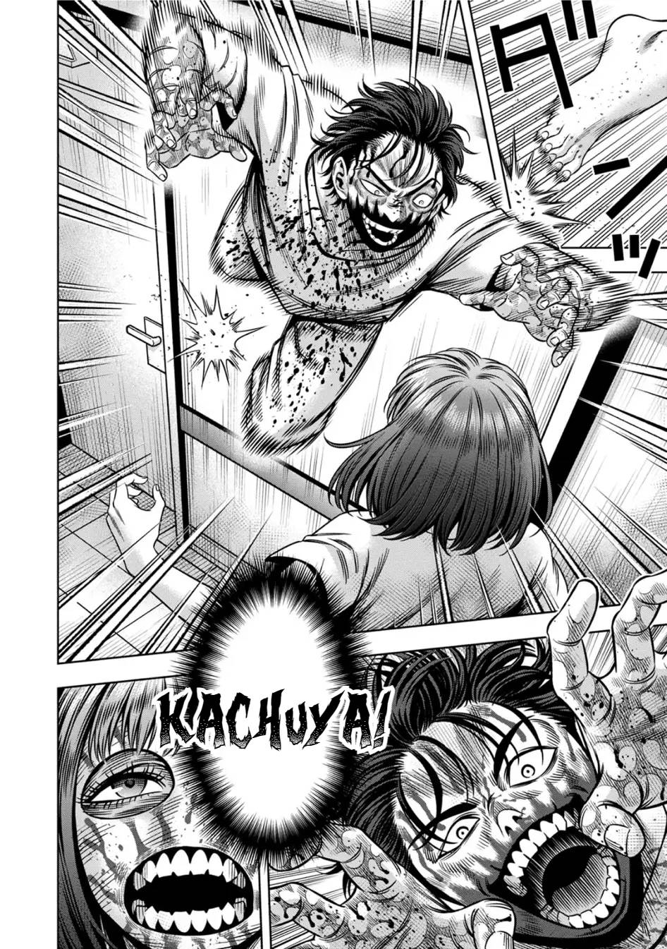 Page 7 of Chapter 68
