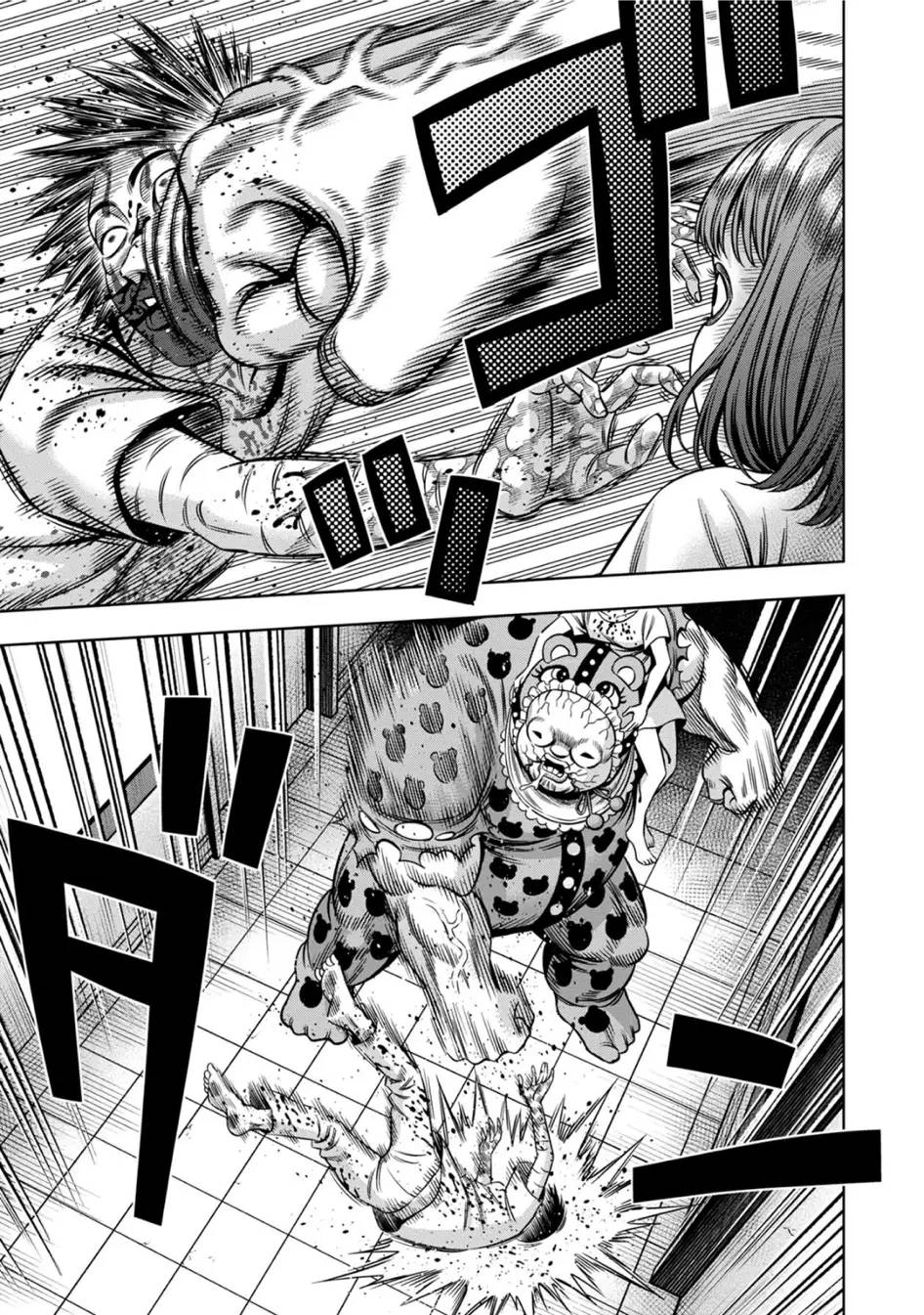 Page 8 of Chapter 68