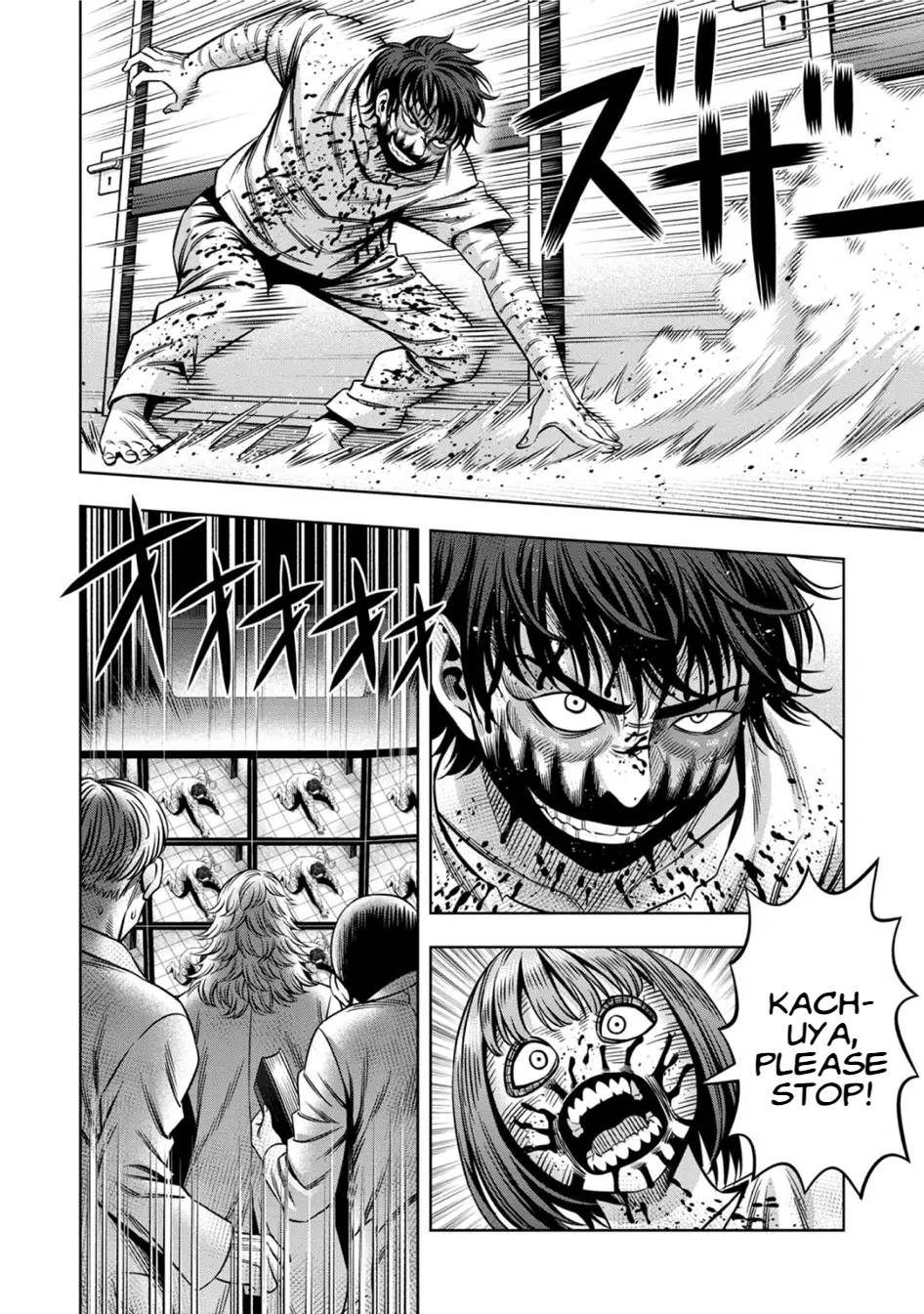 Page 11 of Chapter 68