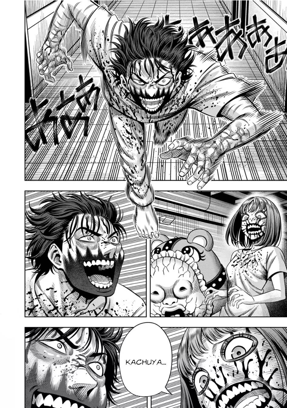 Page 13 of Chapter 68