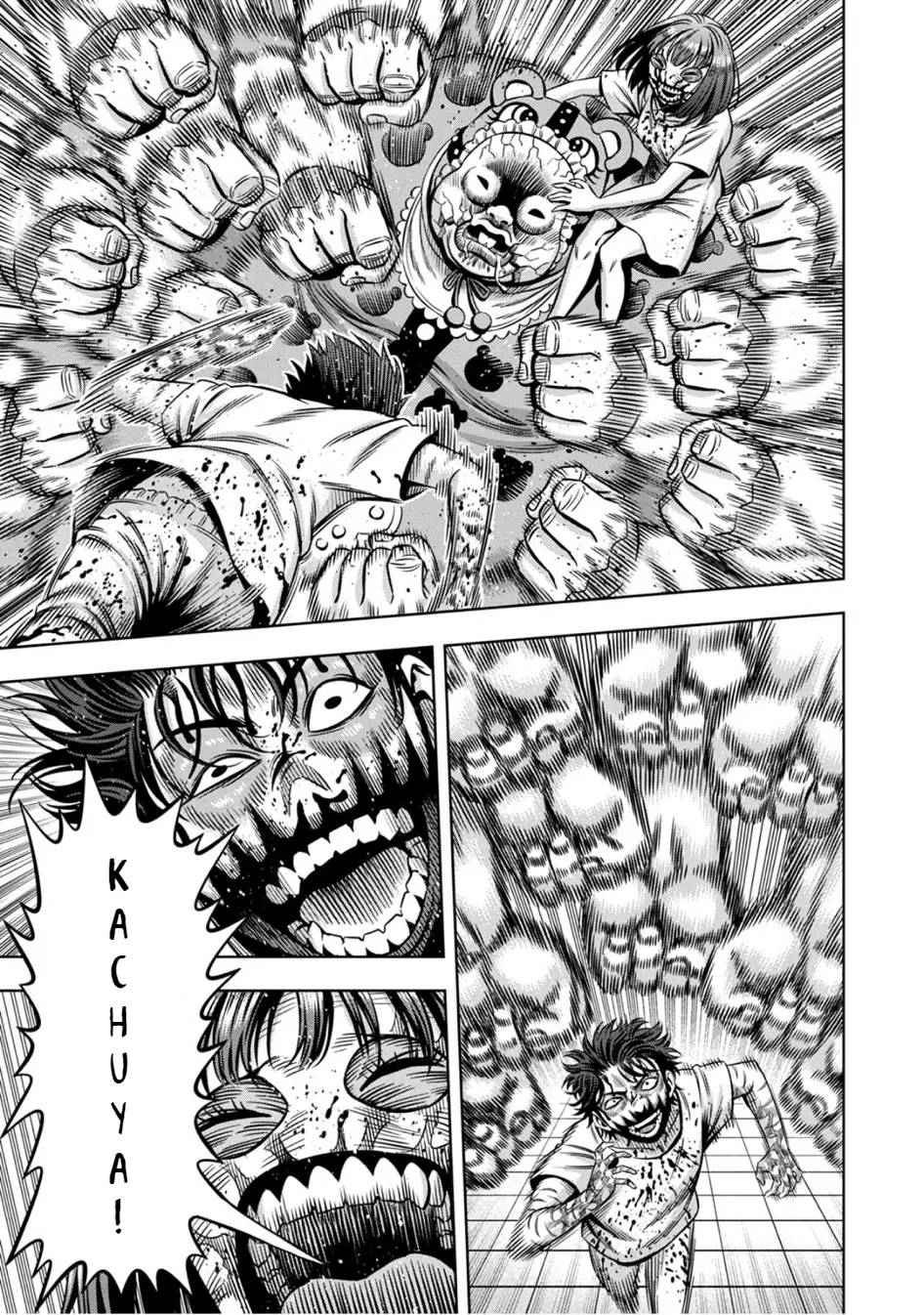 Page 1 of Chapter 69