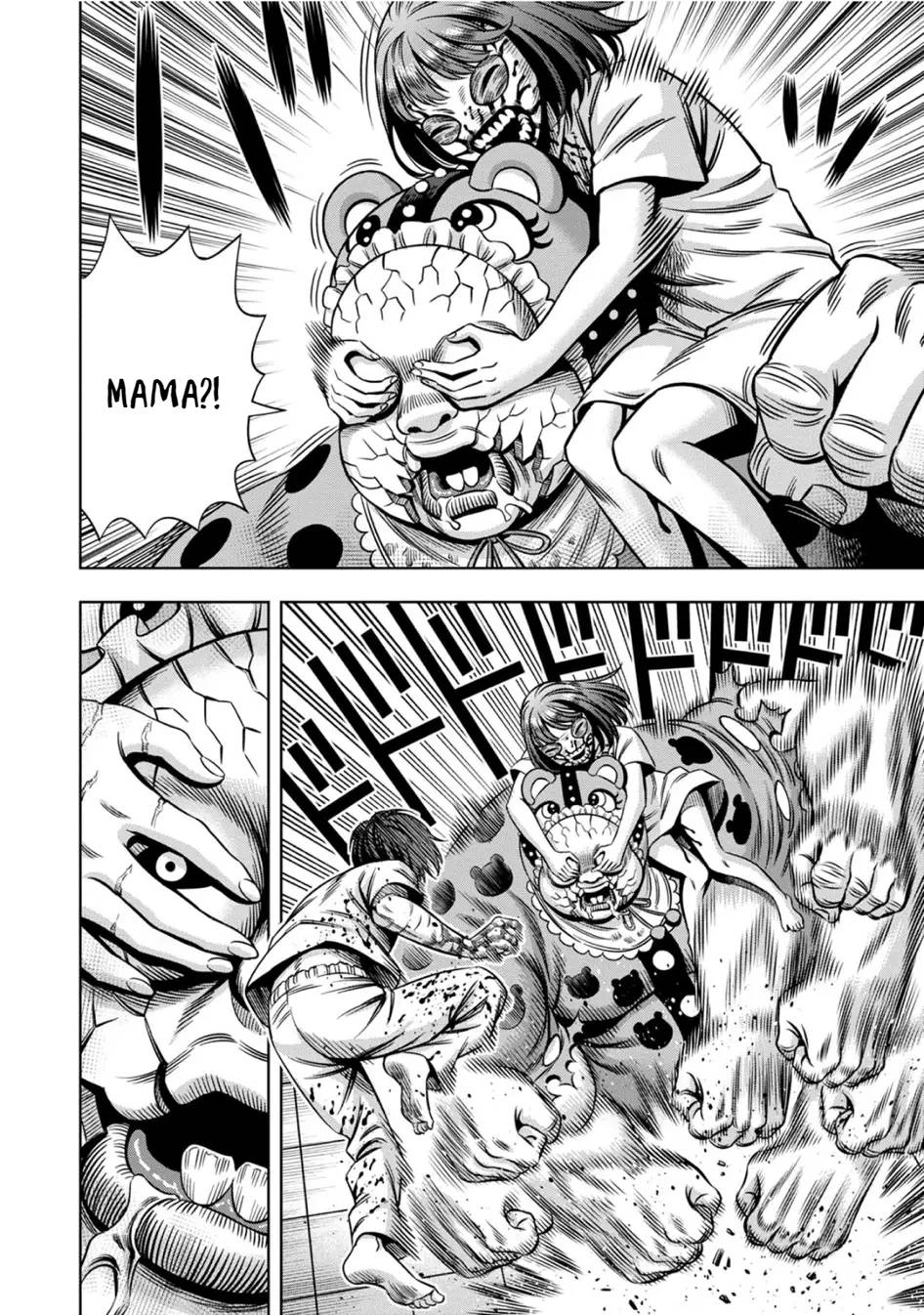 Page 2 of Chapter 69