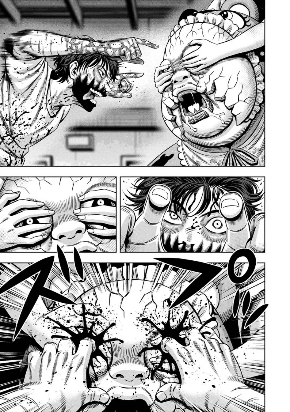 Page 3 of Chapter 69