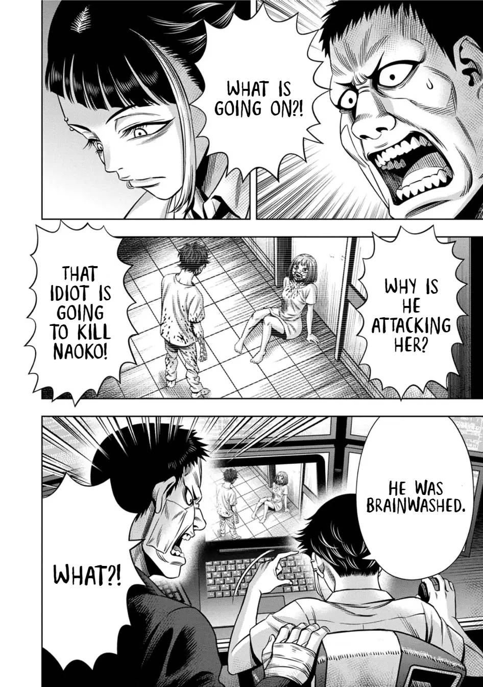 Page 6 of Chapter 69
