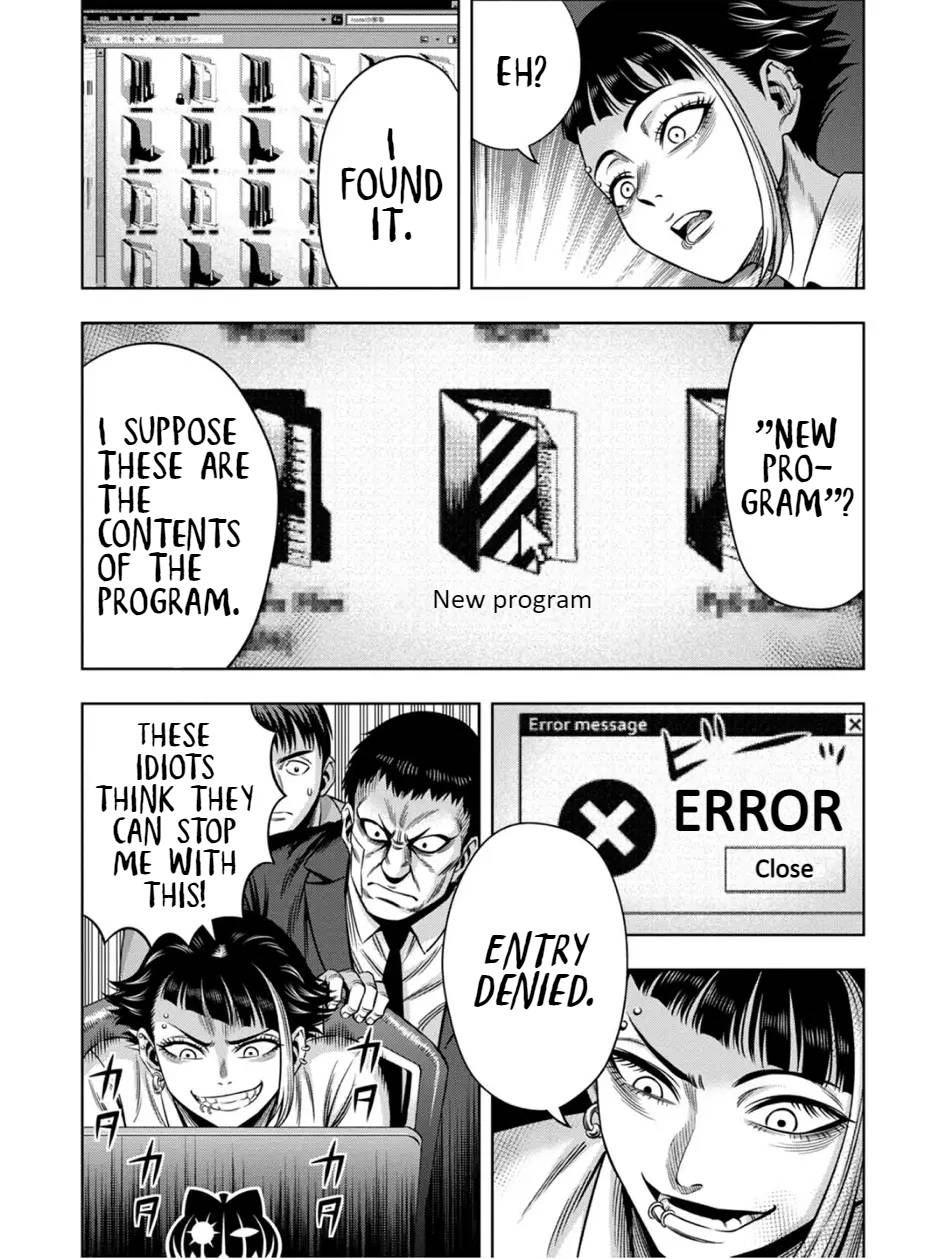 Page 8 of Chapter 69