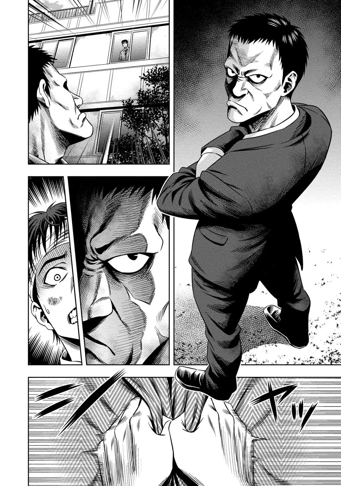 Page 3 of Chapter 7