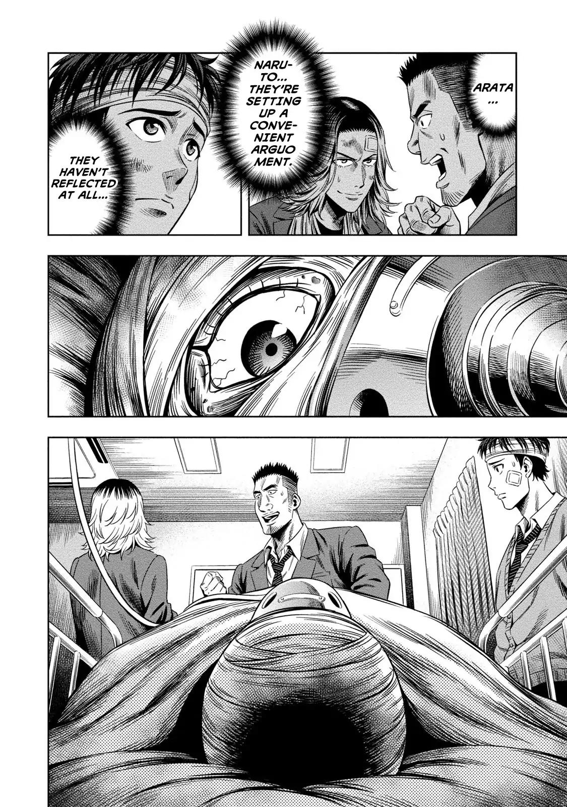 Page 9 of Chapter 7