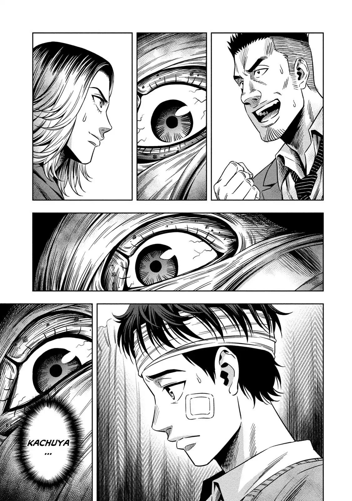 Page 10 of Chapter 7