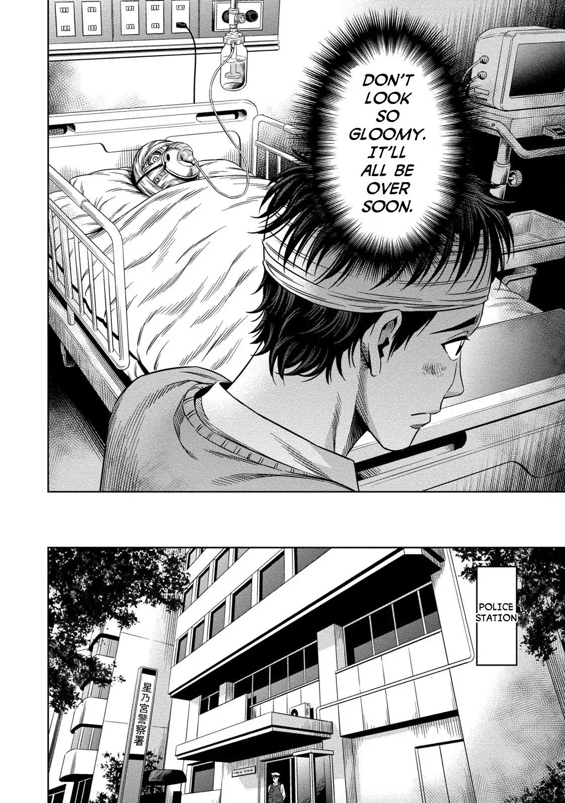 Page 11 of Chapter 7