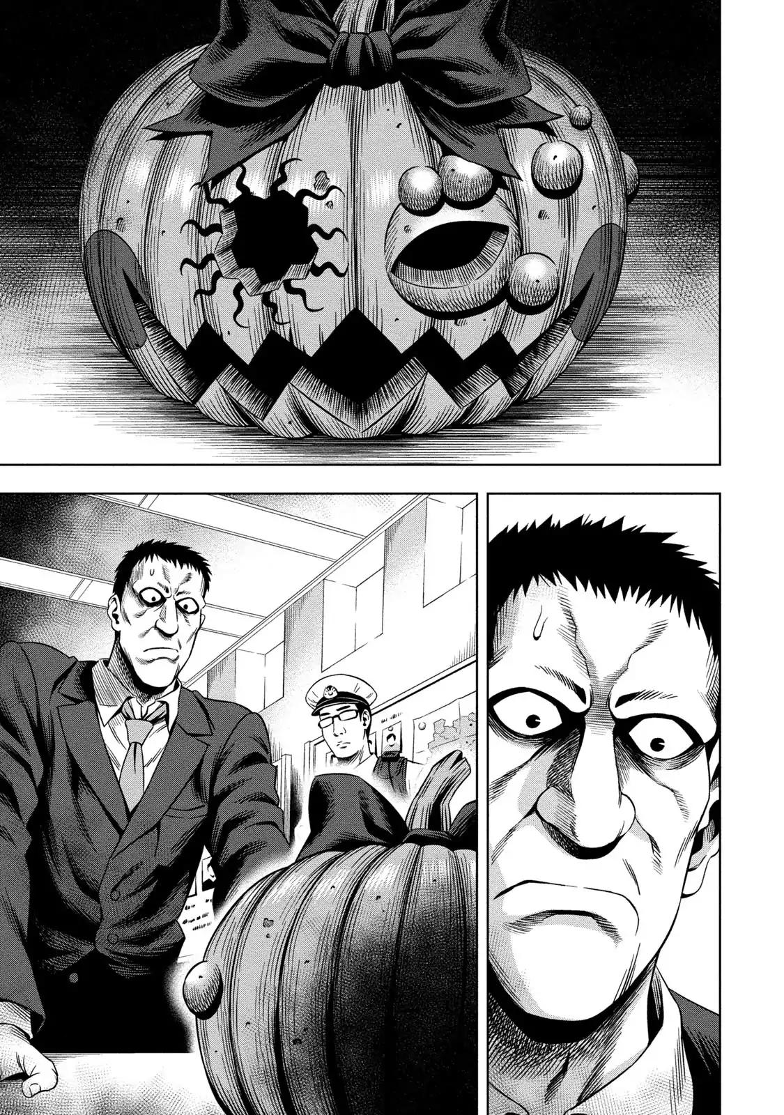 Page 12 of Chapter 7