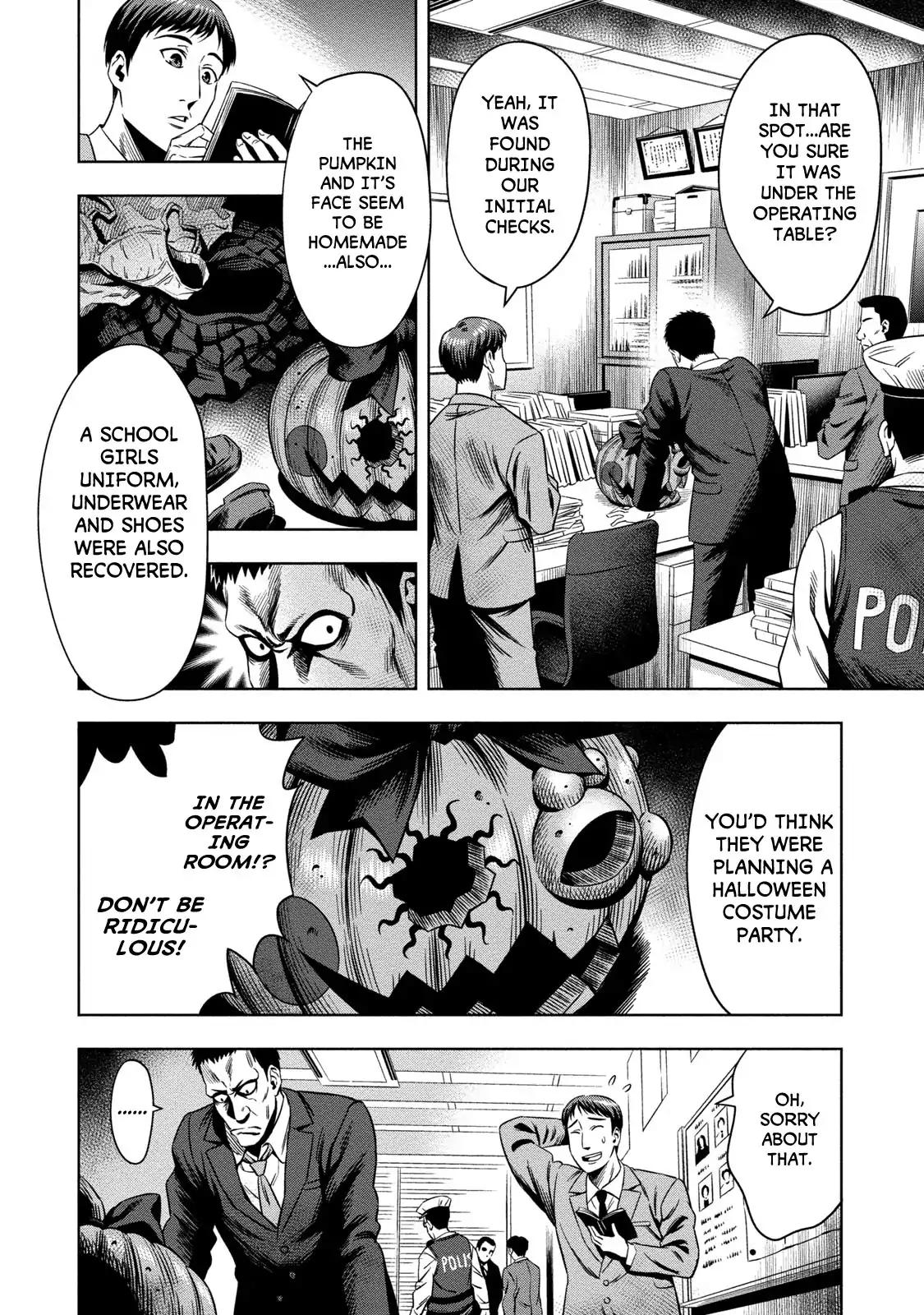 Page 13 of Chapter 7