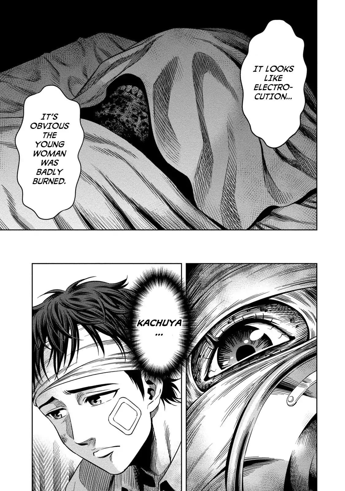 Page 18 of Chapter 7
