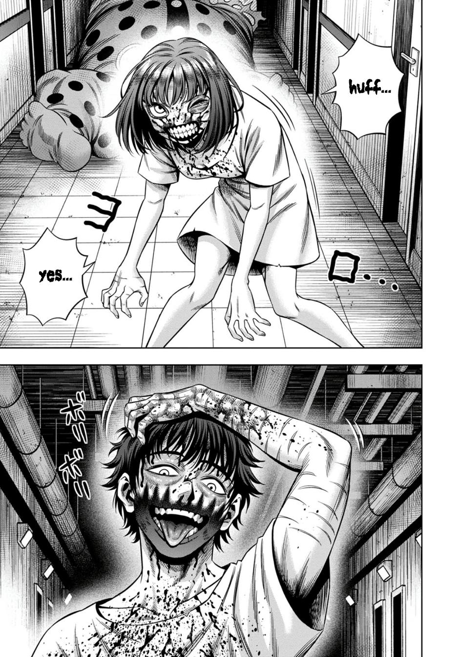 Page 3 of Chapter 70
