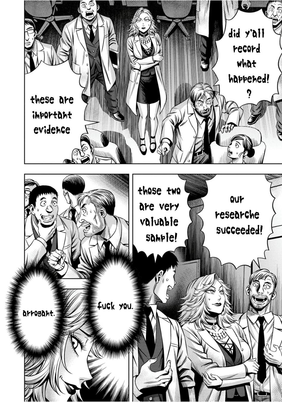 Page 6 of Chapter 70